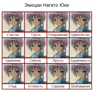 24388091_yuki